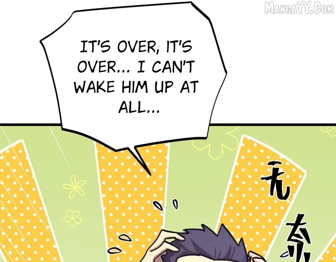 Log into the Future Chapter 267 - page 26